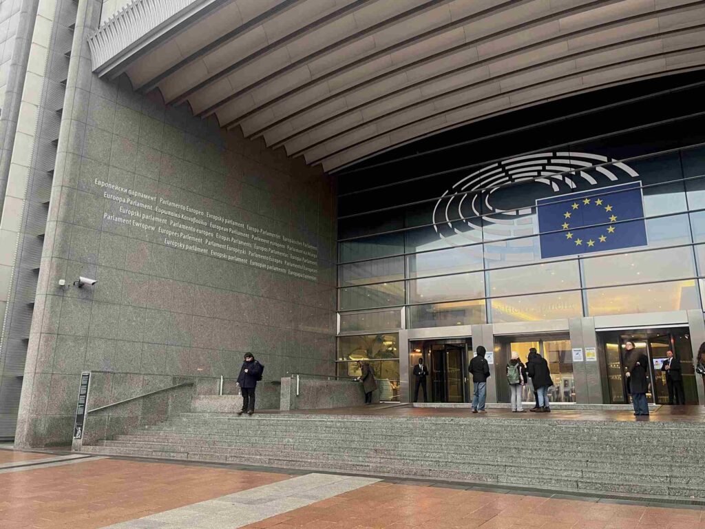 L'entrée du Parlement européen à Bruxelles.