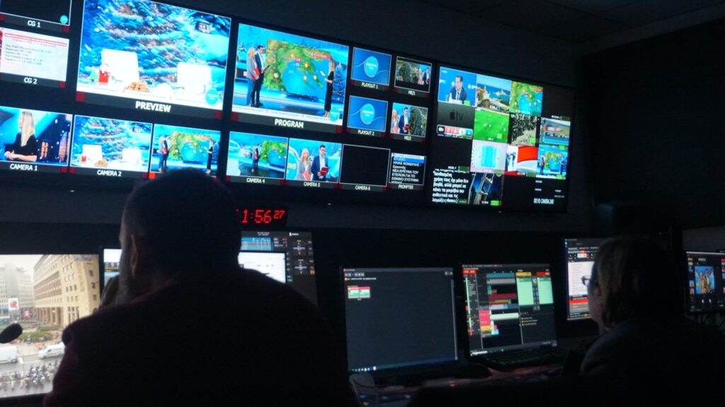 Une régie de télévision grecque.
